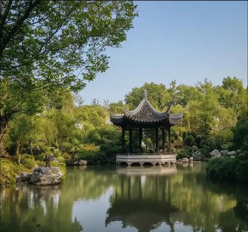 辽宁祸兮餐饮有限公司