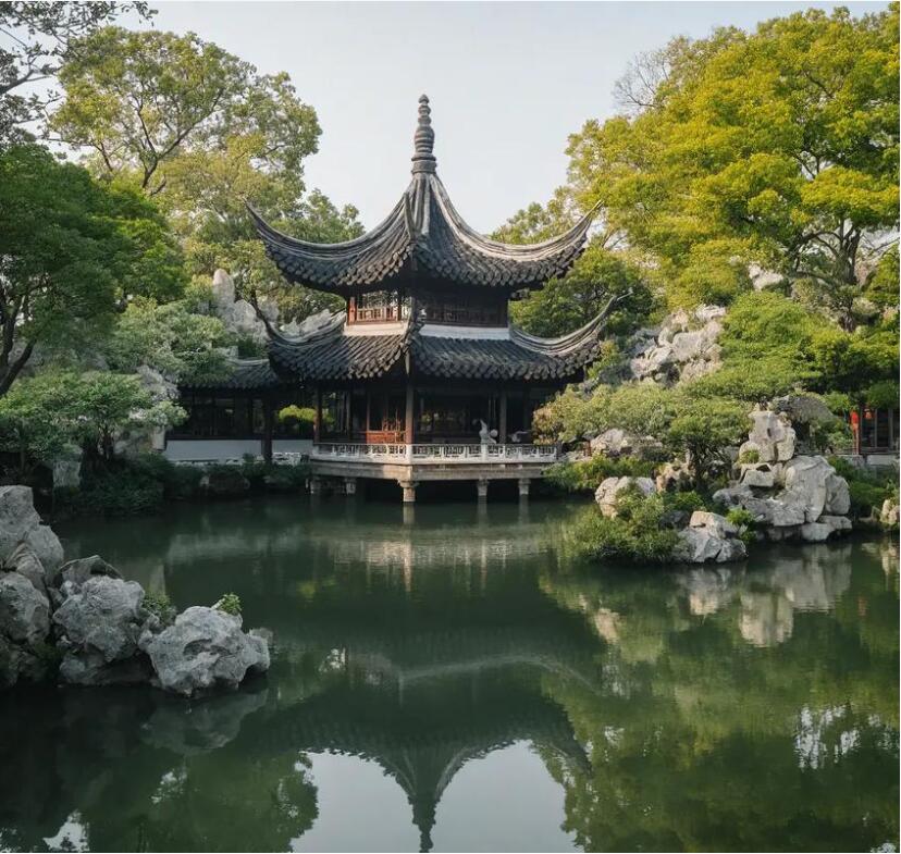 辽宁祸兮餐饮有限公司